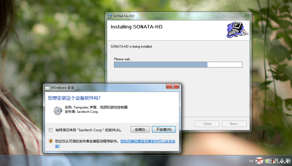 藍博望自動化設備 藍博望自動化設備