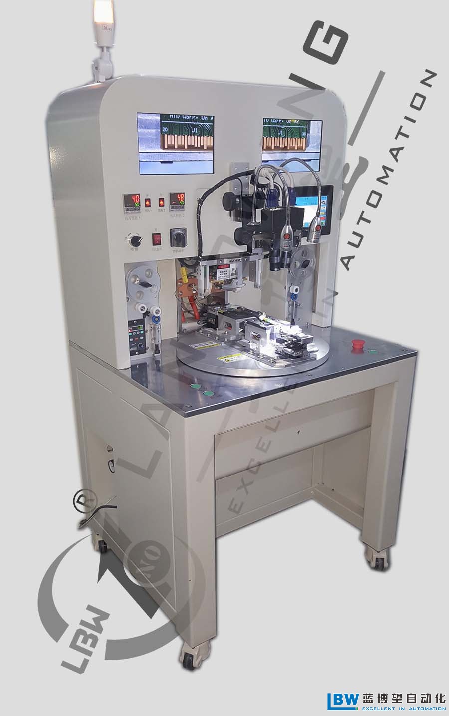 藍博望自動化 藍博望自動化